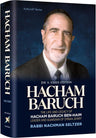 Hacham Baruch — Torah Biography hardcover | Judaica Square Lakewood