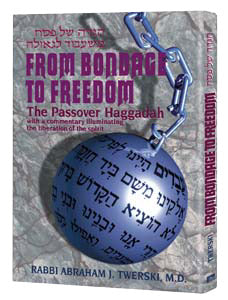 Haggadah From Bondage to Freedom - Rabbi Abraham J. Twerski Pesach hardcover | Judaica Square Lakewood