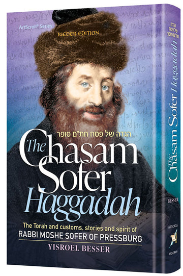 Cover of The Chasam Sofer Haggadah, Yisroel Besser's 272-page hardcover commentary for the Seder table