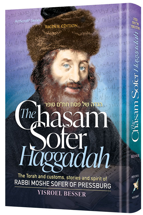 The Chasam Sofer Haggadah — Judaica hardcover | Judaica Square Lakewood