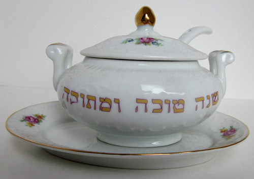 Ceramic Honey Dish