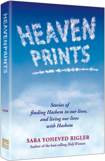 Heavenprints — Jewish Thought hardcover | Judaica Square Lakewood