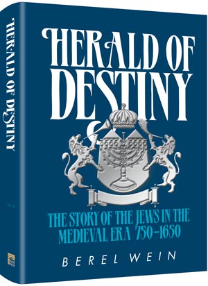 Herald of Destiny Compact Size — Jewish History hardcover | Judaica Square Lakewood