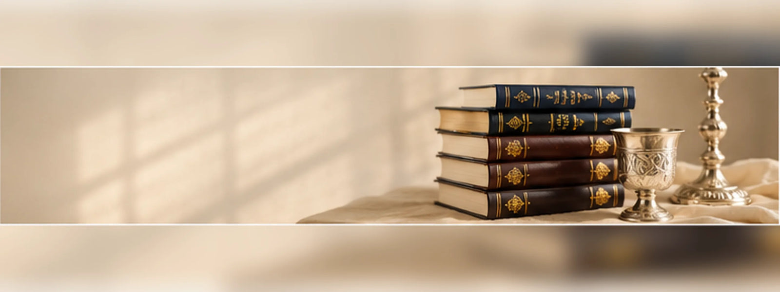 New seforim, books, and Judaica arrivals at Judaica Square.