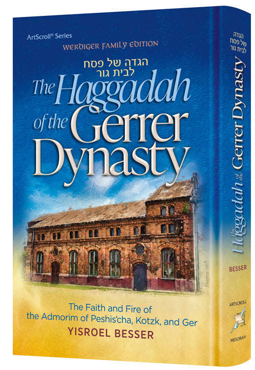 The Haggadah of the Gerrer Dynasty — Haggadah hardcover | Judaica Square Lakewood