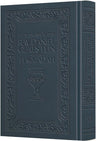 Rav Daniel Glatstein on the Haggadah - Deluxe Navy — Judaica hardcover | Judaica Square Lakewood