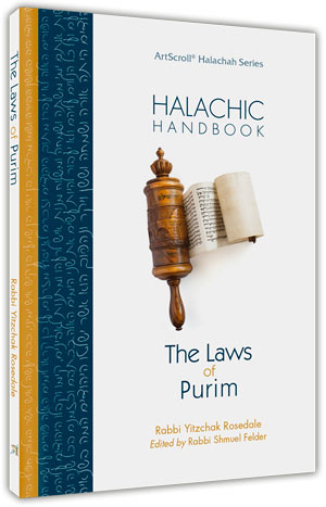 Halachic Handbook: The Laws of Purim — by Rabbi Shmuel Felder | Judaica Square Lakewood