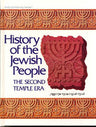 History of Jew PEOPLE/1/2nd Temple Era — Jewish History hardcover | Judaica Square Lakewood