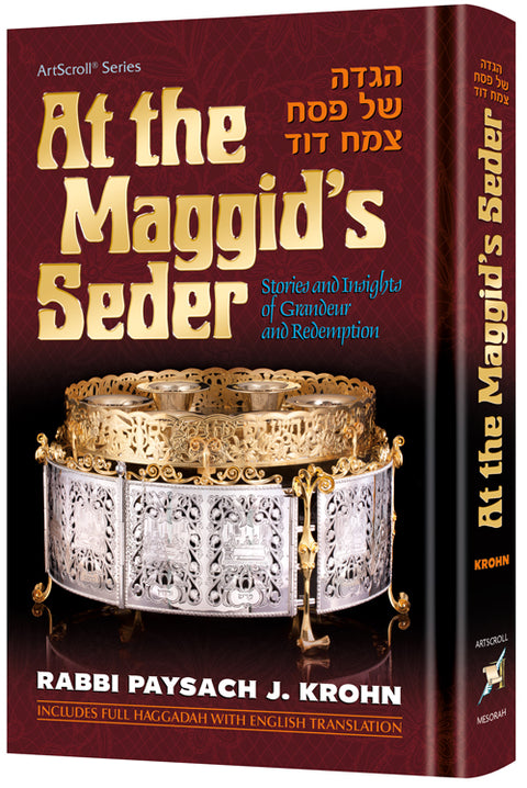 At The Maggid's Seder - ArtScroll | Judaica Square