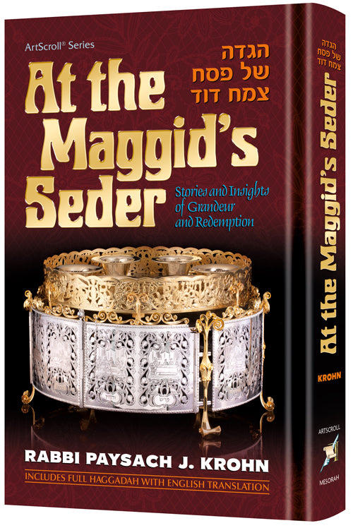 At The Maggid's Seder — by Rabbi Paysach Krohn | Judaica Square Lakewood
