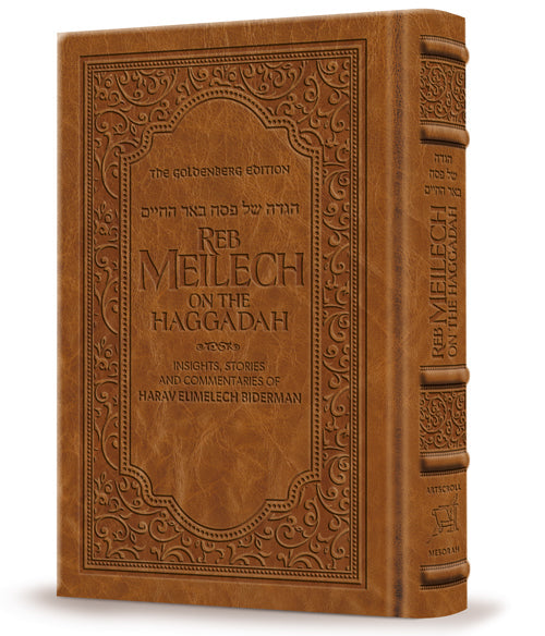 Reb Meilech on the Haggadah Amber Leather Brown — Judaica hardcover | Judaica Square Lakewood