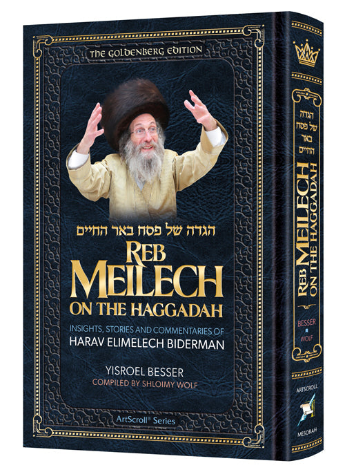 Reb Meilech on the Haggadah — Judaica hardcover | Judaica Square Lakewood