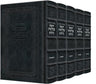 Hebrew Mikraos Gedolos Signature Leather Midnight Blue — Chumash leather | Judaica Square Lakewood