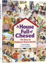 A House Full of Chesed - illustrated children's hardcover | Judaica Square Lakewood