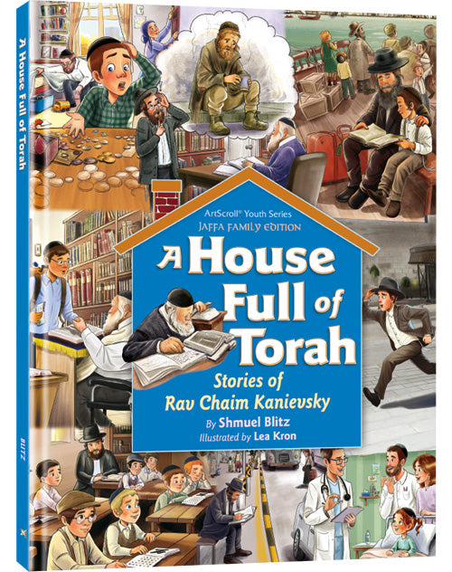 A House Full of Torah — by Shmuel Blitz | Judaica Square Lakewood