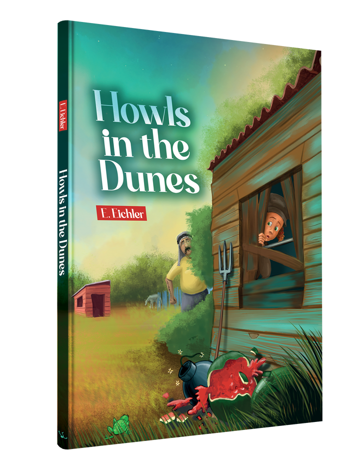 Howls In The Dunes - Comic Book — English book front cover