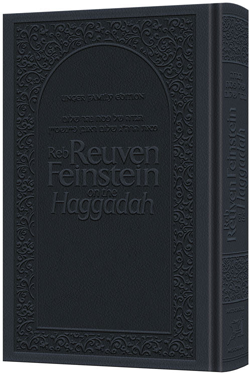 Reb Reuven Feinstein on the Haggadah - Deluxe Dark Navy — Haggadah hardcover | Judaica Square Lakewood