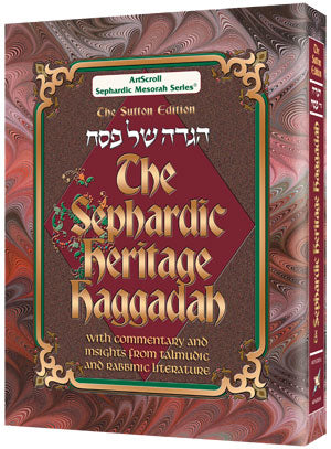 The Sephardic Heritage Haggadah Regular — Haggadah hardcover | Judaica Square Lakewood