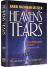 Heaven's Tears — Holocaust Memoir hardcover | Judaica Square Lakewood