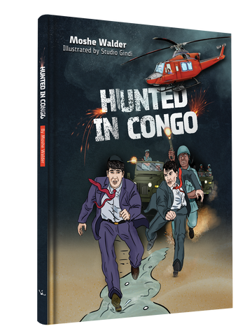 Hunted in Congo - Comic Book — English book front cover