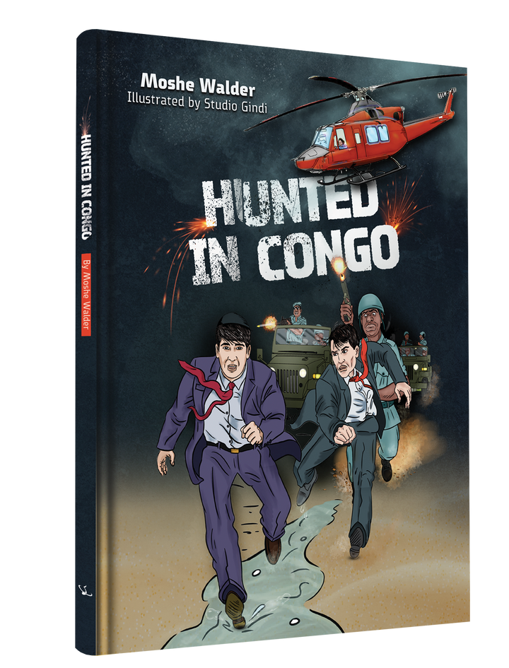 Hunted in Congo - Comic Book — English book front cover