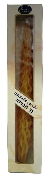 18 Wick Havdallah Candle Round