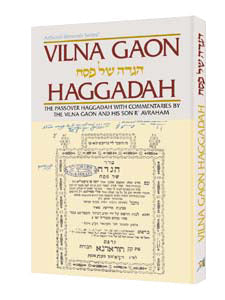 Haggadah: Vilna Gaon — by Rabbi Yisrael Herczeg | Judaica Square Lakewood