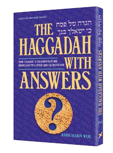 Haggadah with Answers- Rabbi Wehl — Haggadah hardcover | Judaica Square Lakewood