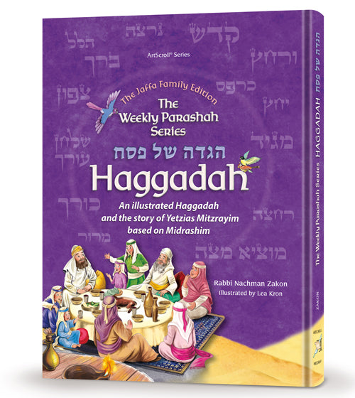 The Weekly Parashah Haggadah — Haggadah hardcover | Judaica Square Lakewood