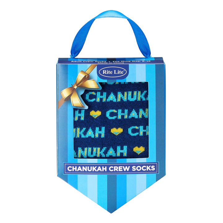 Rite Lite I Love Chanukah Adult Crew Socks in Dreidel Box, Cotton Blend