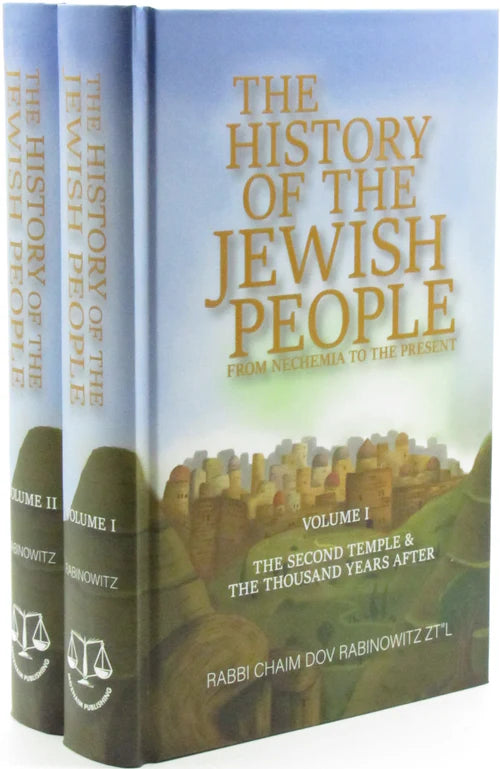 The History of The Jewish People - 2 Volume Set