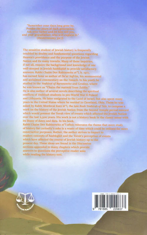 The History of The Jewish People - 2 Volume Set