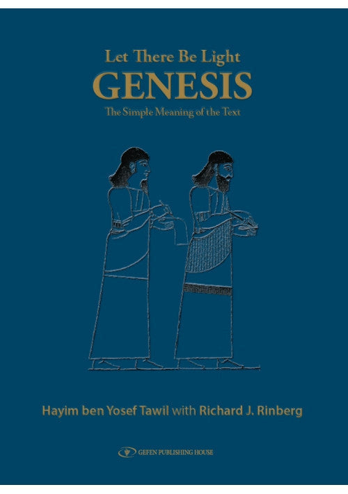 Let There be Light-Genesis, Tawil/Rinberg