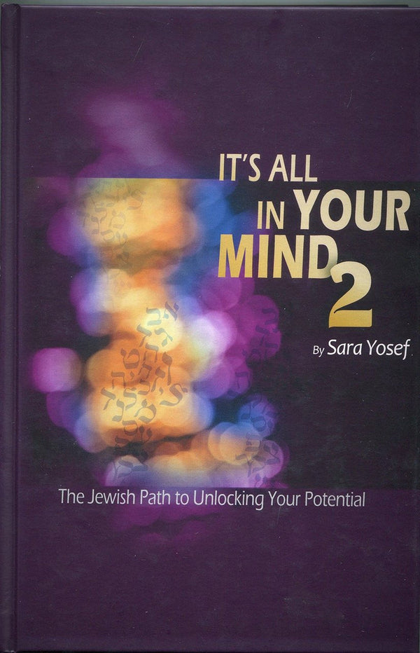 It's All In Your Mind # 2-- by Sarah Yosef (BKE-IAIYM2)