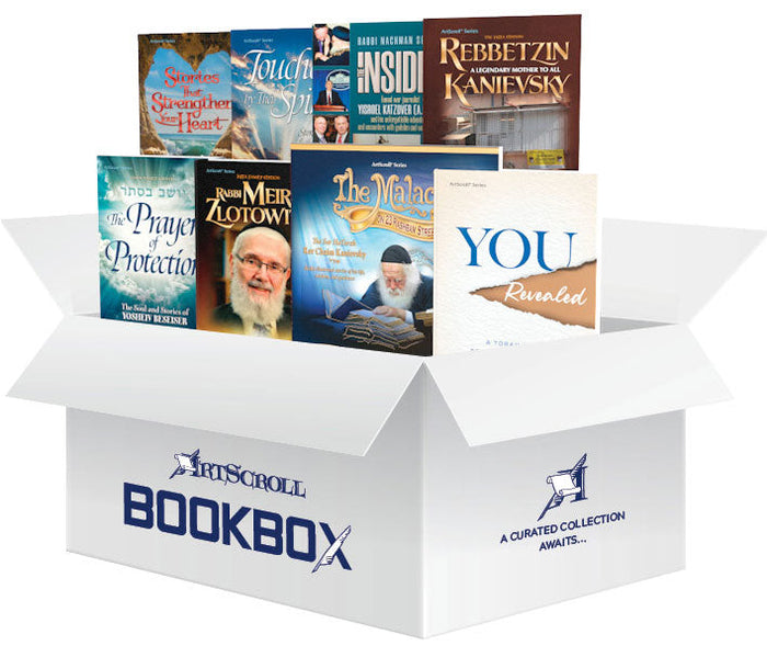 Inspirational Bookbox — Yom Tov slipcased set | Judaica Square Lakewood