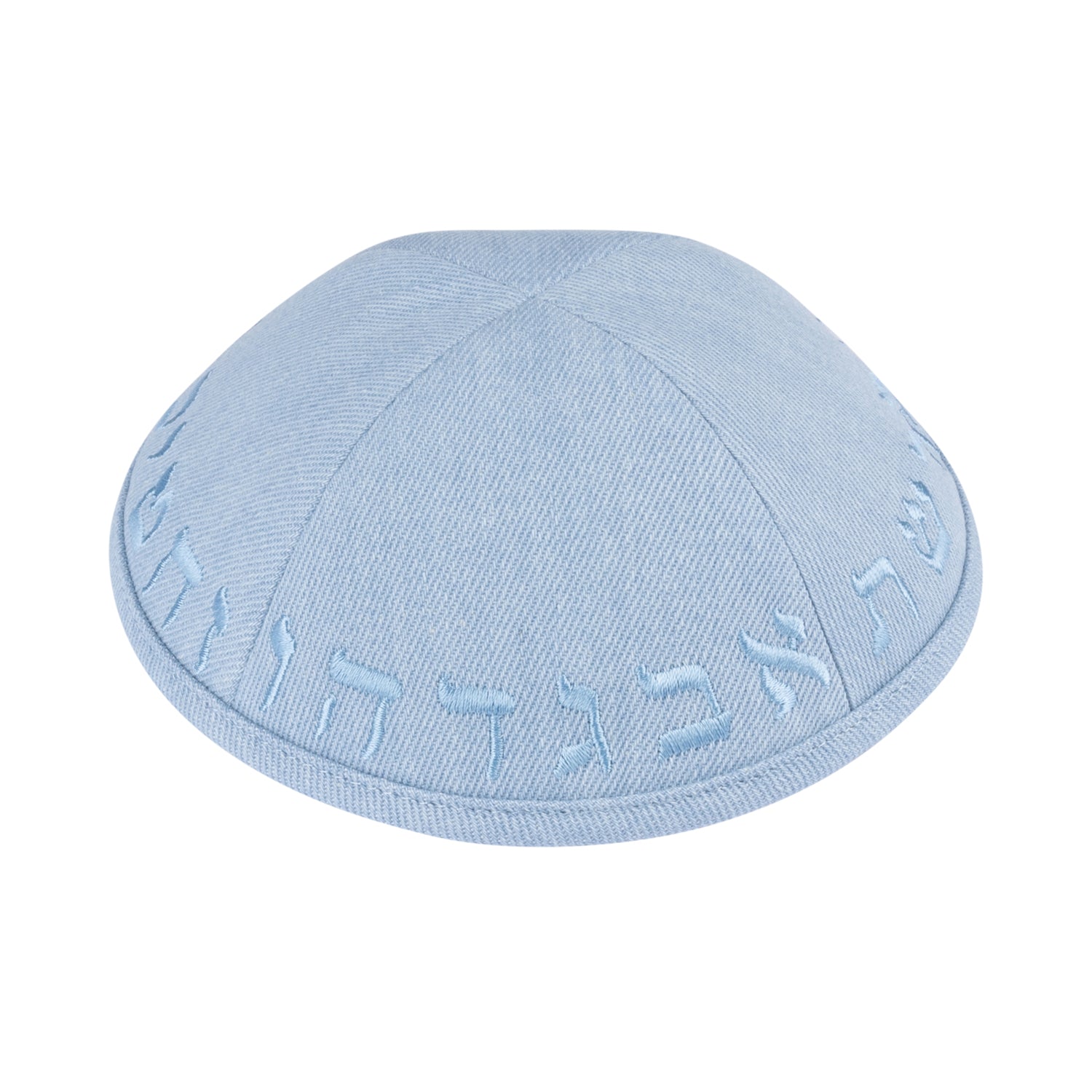 Yarmulka Kippah by iKippah - additional view 11
