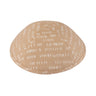 Cream Yarmulka Kippah - iKippah by Judaica Square
