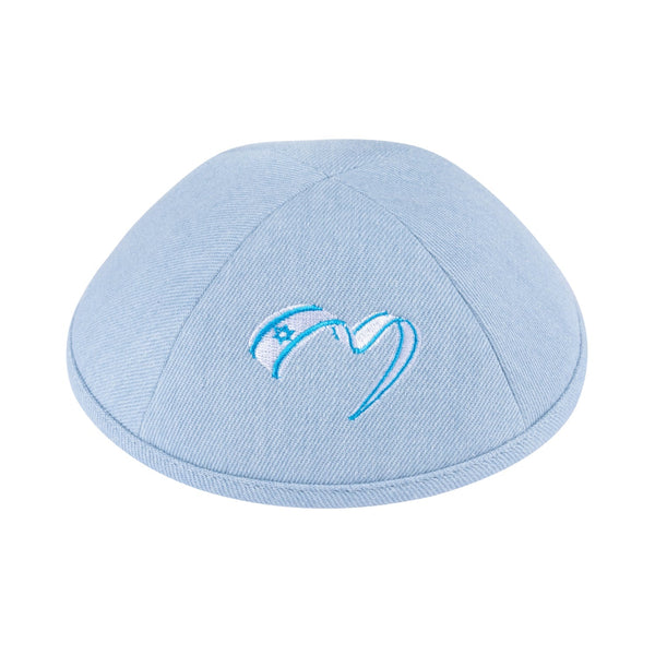 Yarmulka Kippah for Upsherin - iKippah by Judaica Square