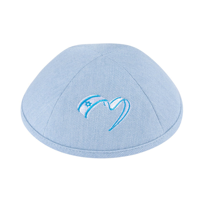 Yarmulka Kippah for Upsherin - iKippah by Judaica Square