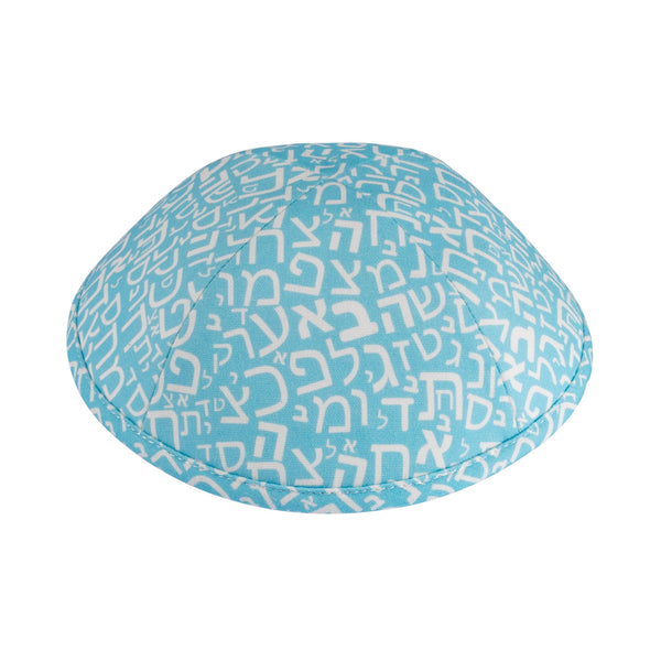 Blue Yarmulka Kippah - iKippah by Judaica Square