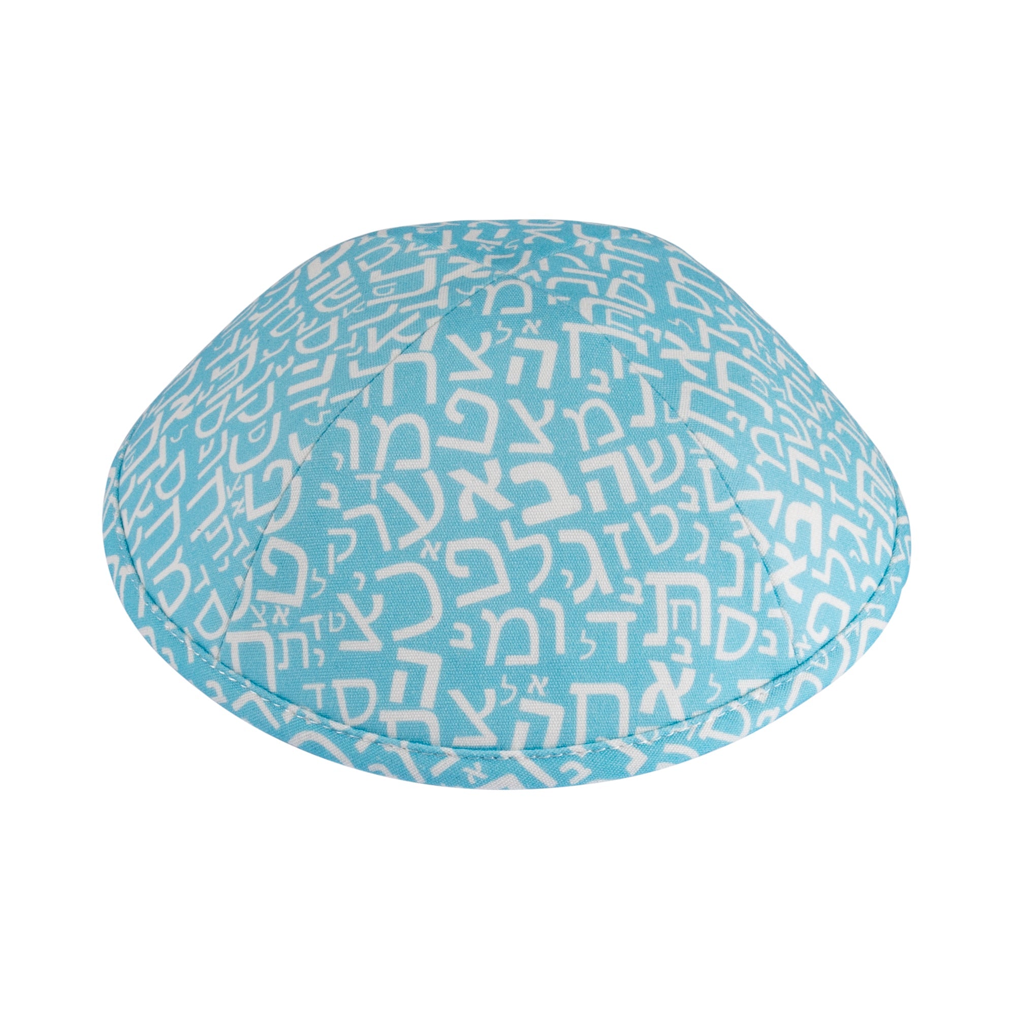 Blue Yarmulka Kippah - iKippah by Judaica Square