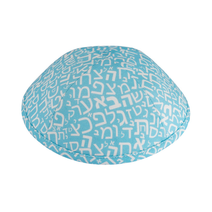 Blue Yarmulka Kippah - iKippah by Judaica Square