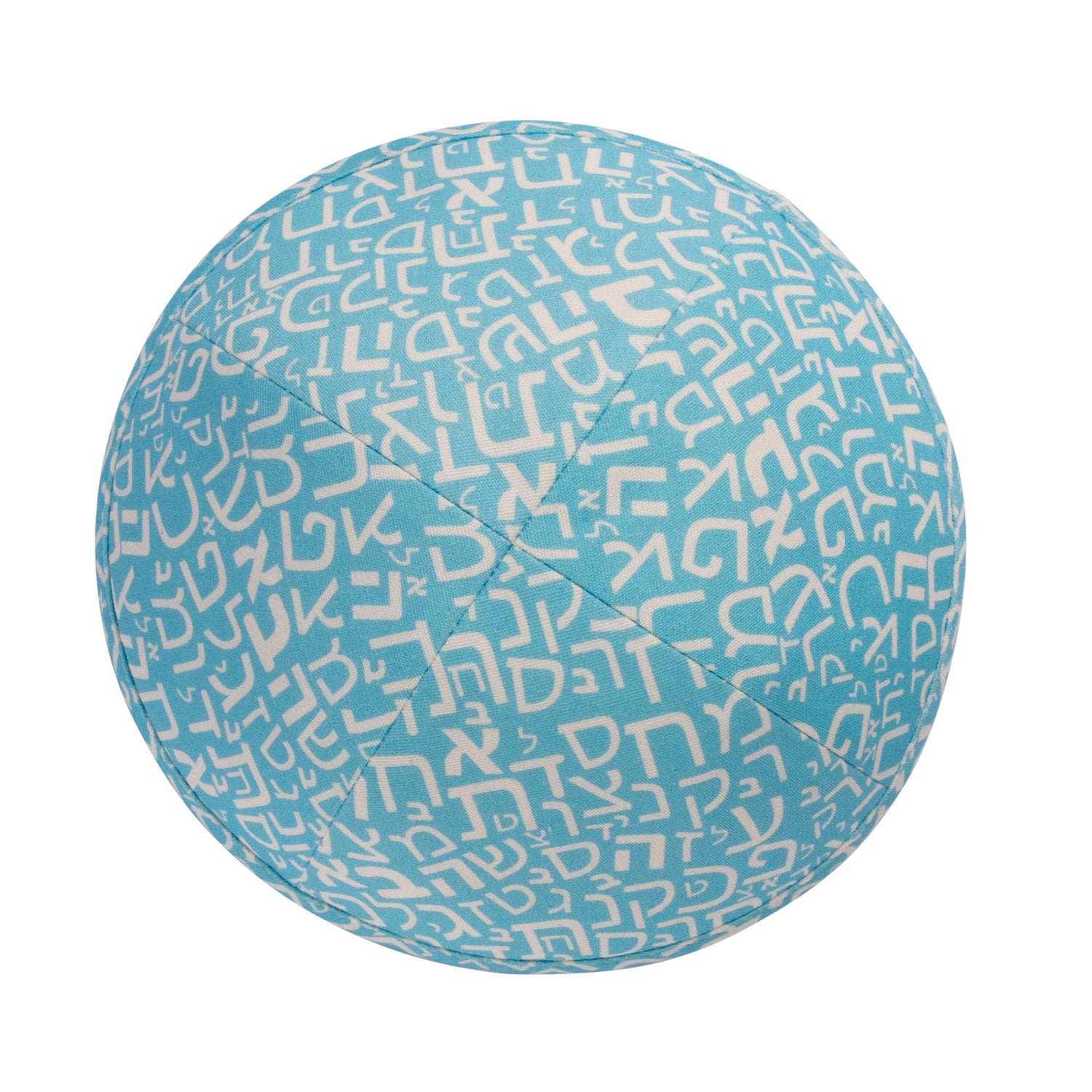 Blue Yarmulka Kippah - side view showing six-panel design