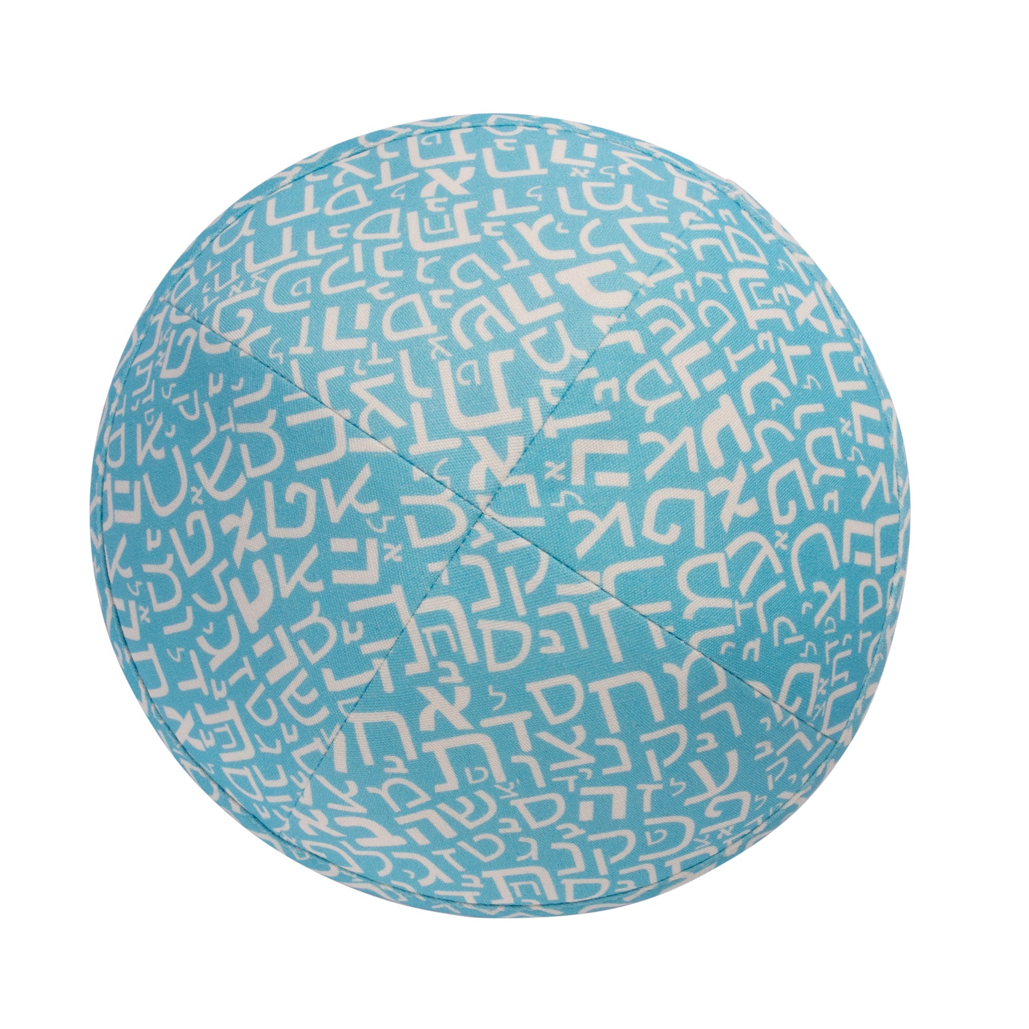 Blue Yarmulka Kippah - side view showing six-panel design