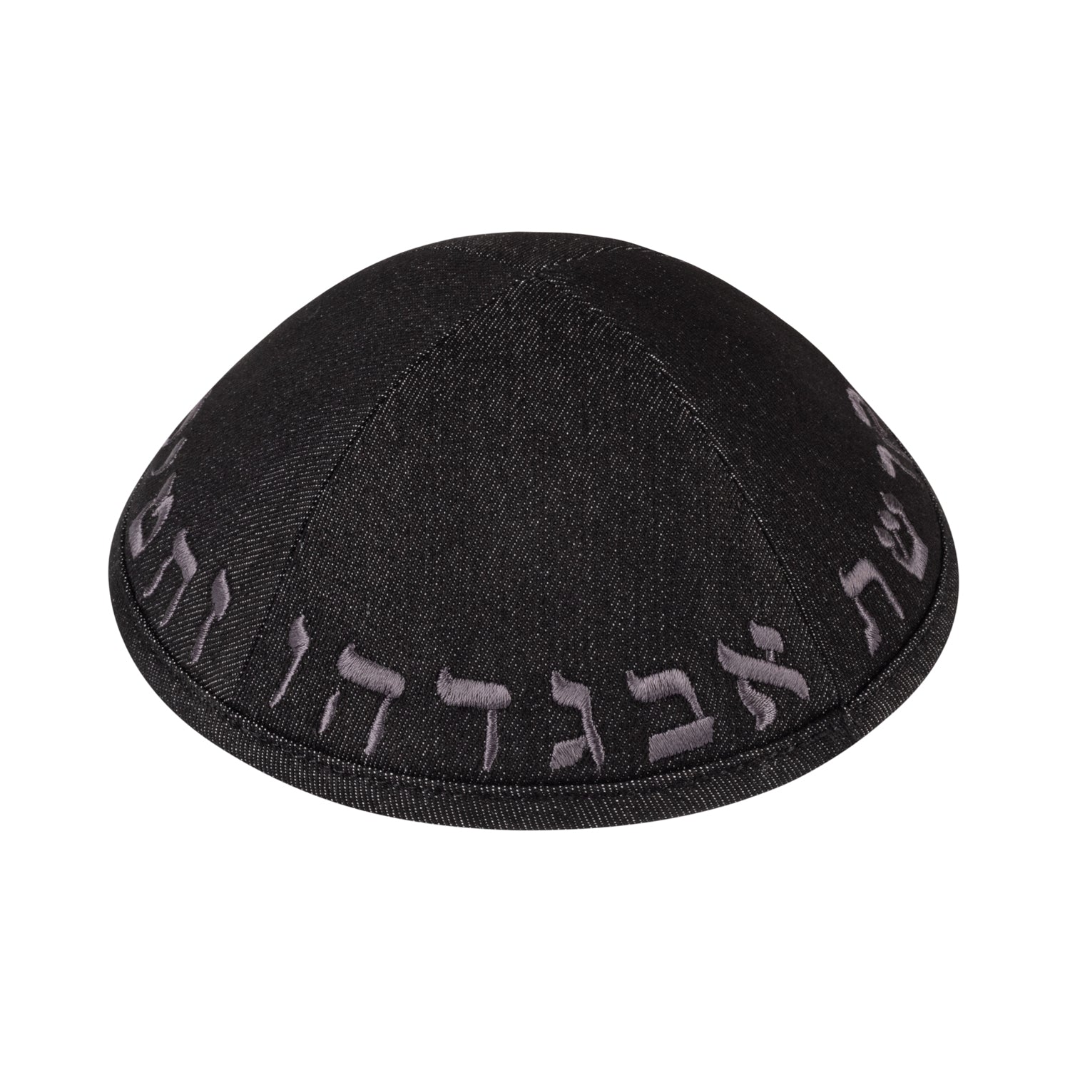 Black Denim Kippah for Boys - iKippah by Judaica Square