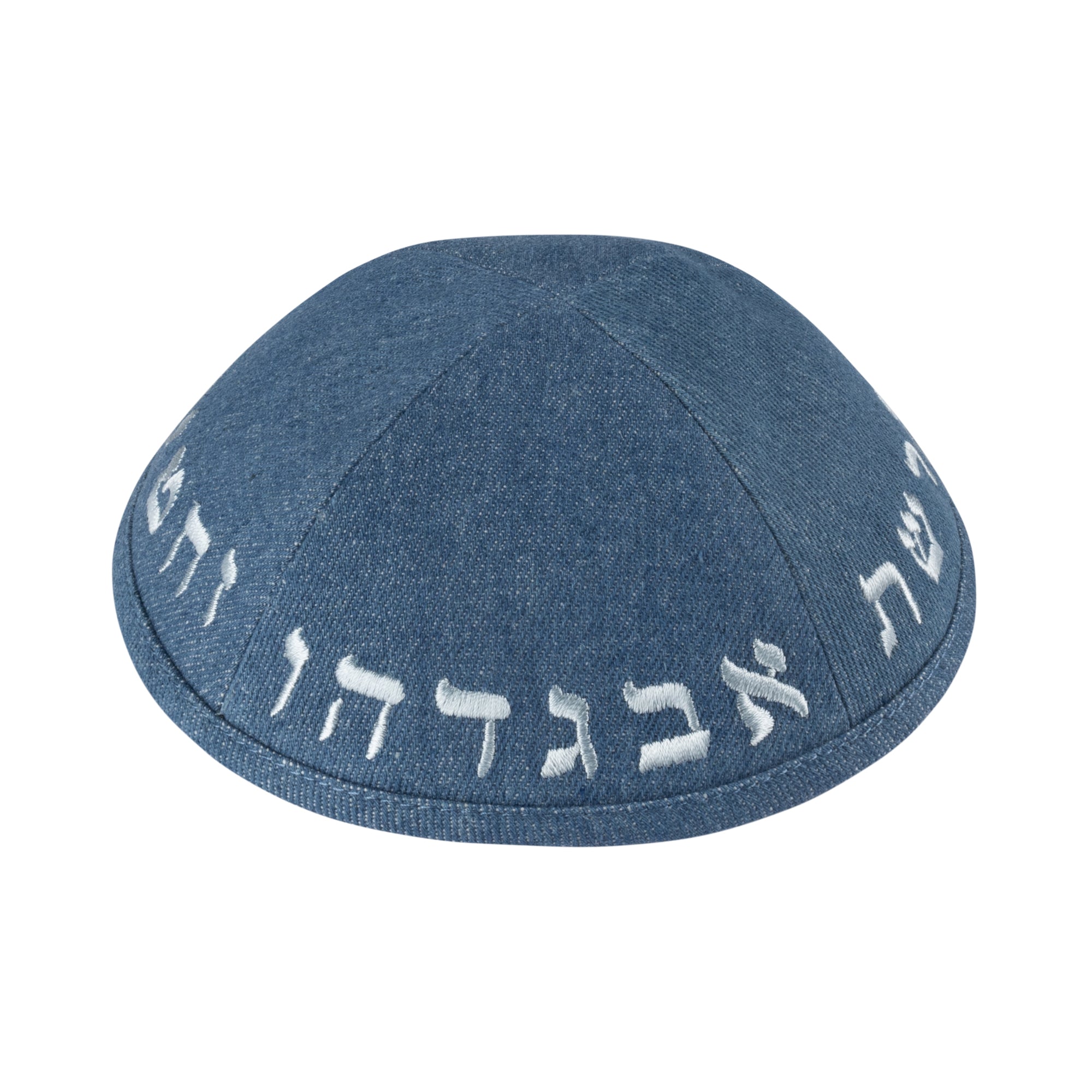 Yarmulka Kippah by iKippah - additional view 10