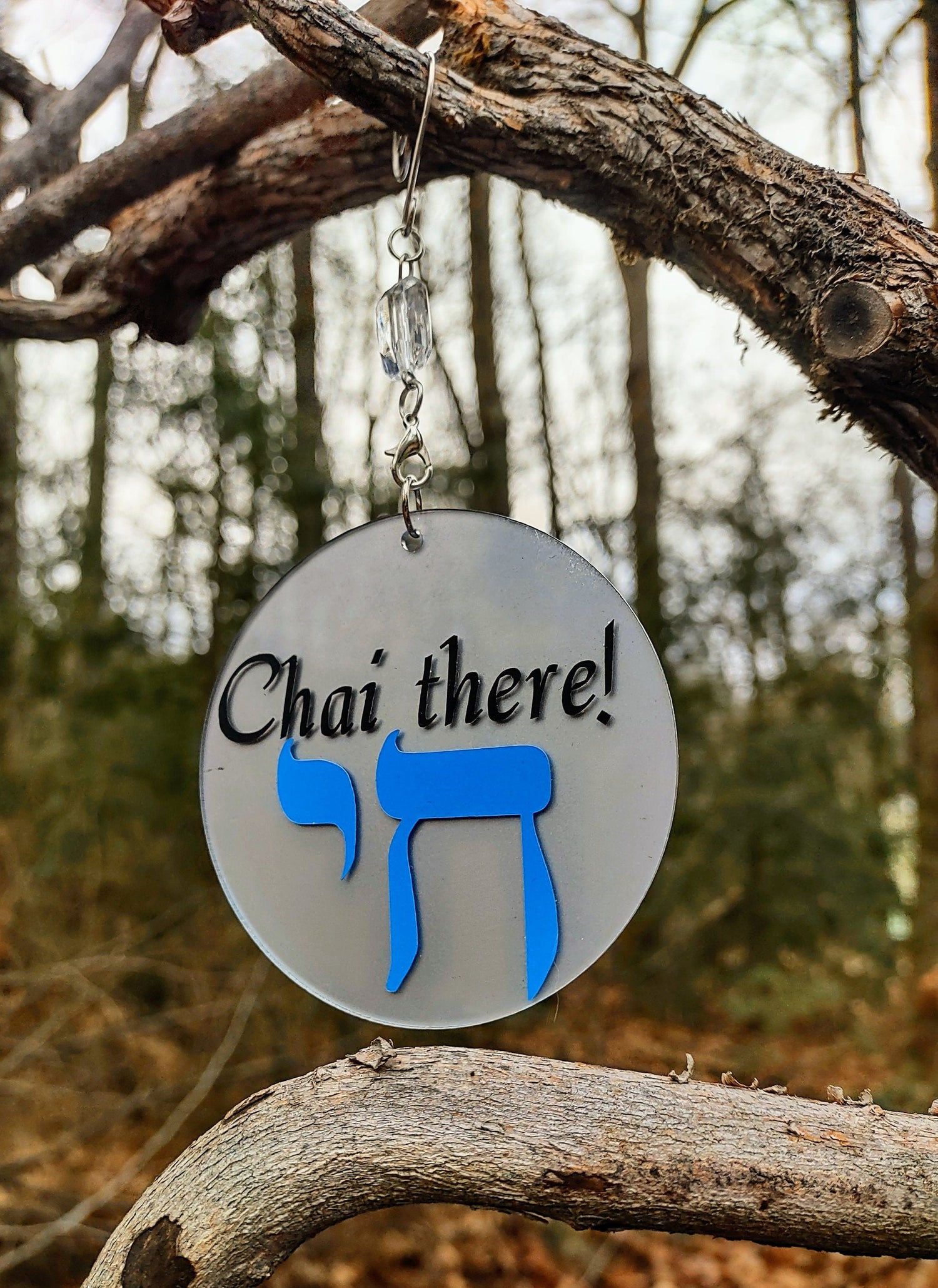 Wooden Shofar So Good pun ornament painted with beads and wire | Judaica Square Lakewood (view 19)