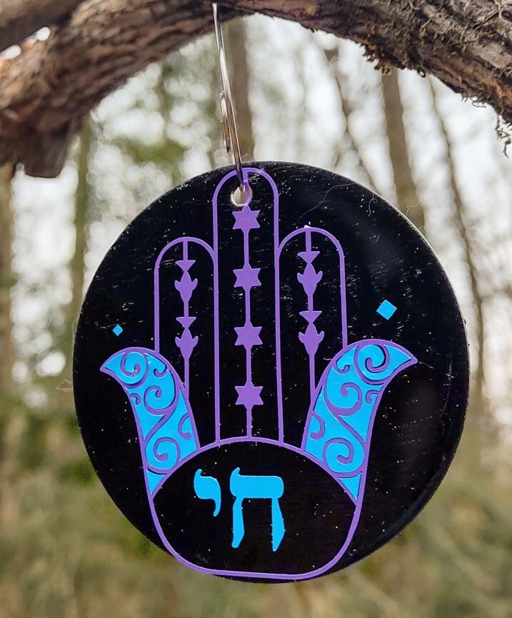 Hand painted wooden hamsa ornament with glitter evil eye and beads | Judaica Square Lakewood (view 6)