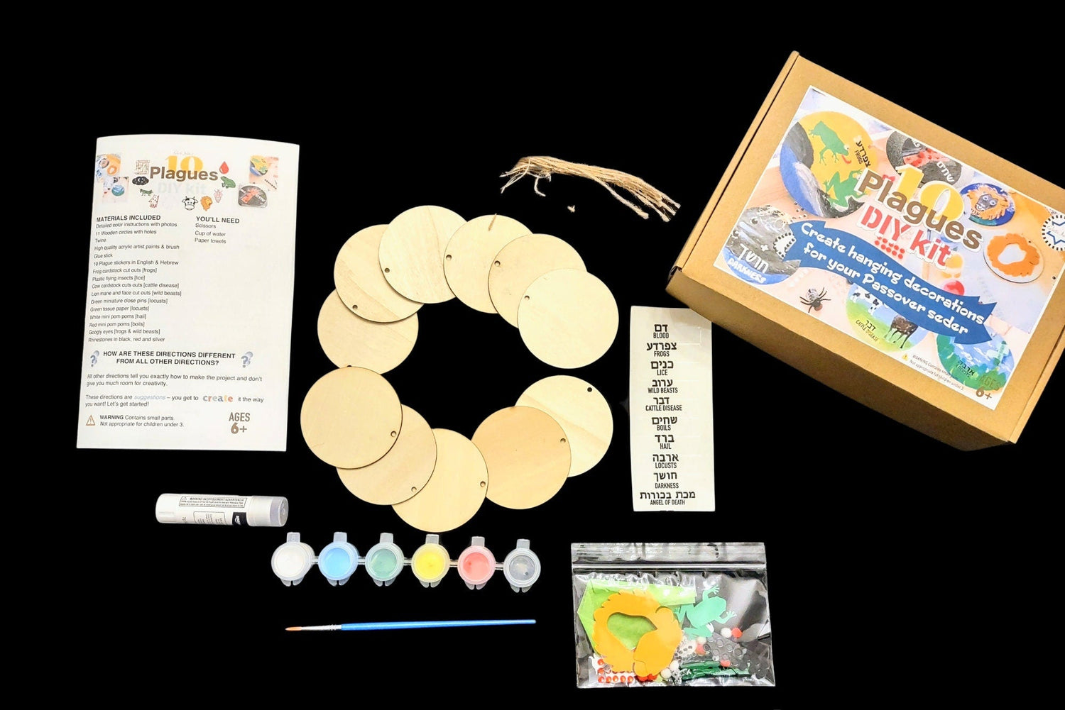 Passover ten plagues craft kit — wooden hanging circles, paint, pom poms and googly eyes | Judaica Square Lakewood (view 5)