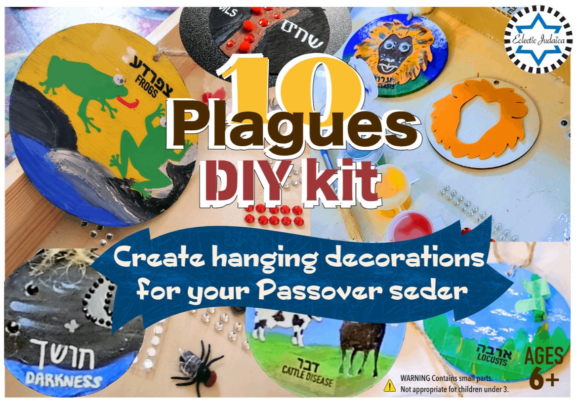 Passover ten plagues craft kit — wooden hanging circles, paint, pom poms and googly eyes | Judaica Square Lakewood (view 3)